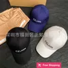 Designer Ball Caps C Famille Correct Lettre Brodée Baseball Chapeau Mode Simple Pare-Soleil Chapeau Soft Top Canard Langue Chapeau Unisexe IZ9I