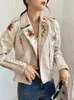 SHENGPALAE PU Leather Embroidered Rivet Coat Moto Biker Streetwear Zipper Overcoat Women's Jackets Spring Clothes FR250 240108