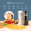 Mini Automatic Face Mask 2 in 1 Juicer Blender Smart Self-made Natural Vegetable Collagen Fruit Mask Beauty Device SPA 240108