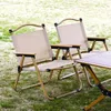 야외 캠핑 및 피크닉 바스풀 휴대용 알루미늄 합금 접이식 용품 테이블 의자를위한 캠프 가구 초경 해변 의자