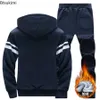 Mäns förtjockar varma träningsdräkt set cardigan fleece hood jacka bants tröjor manliga 2 stycken set hoodies kostym kappa stor storlek 240108