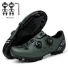 Sapatos mtb ciclismo velocidade tênis masculino botas de ciclismo de estrada plana sapatos de ciclismo clip em pedais spd mountain bike tênis 240108