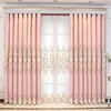 Роскошная европейская розовая занавеска для гостиной, столовой, спальни, затемненный простой пол, 240109