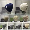 Unisex Designer beanie beanies mens winter hat luxury beanie 70% wool 30% rabbit italy 15 colors classic men's fashion stretch casquette hat for men Fitted hats