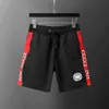 2024 Summer Mens Shorts designer desel moda swobodny sport luźne bokser Szybki suszenie stroje kąpielowe nadruk stroje kąpiel