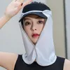Scarves Protection For Women UV Outdoor Face Silk Scarf Anti-uv Cover Sunscreen Veil Mask