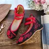 Veowalk hecho a mano primavera floral bordado mujeres lona ballet pisos alto superior tobillo correa vintage señoras algodón zapatos casuales 240108