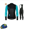 Set da corsa Abbigliamento da bici Set di abbigliamento da bicicletta Maglia da ciclismo Pile termico invernale Montagna super calda