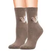 Bas de noël d'hiver pour femmes, chaussettes confortables en coton décontractées, motif imprimé d'animaux mignons, chaussettes de haute qualité pour femmes 240109