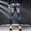 Jeans pour hommes Designer brodé jeans percés mode coréenne pour hommes Leggings personnalisés slim fit patch pantalon mendiant marque XZSC