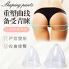 Multifunction Breast Enlargement Photon Microcurrent Vacuum Therapy Hot sale breast cupping electric massager vibration