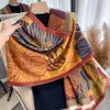 2024 New Autumn Winter Flower Print Thickened and Warm Women's Shawl Fashion Cashmere Skincare Short Tassel Scarf