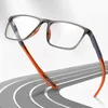 Lunettes de soleil tendance anti-lumière bleue myopie lunettes pour hommes sport TR90 charnière à ressort prescription lunettes de vue dioptries 0 à -6.0