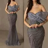 Graciös axellös sjöjungfru aftonklänningar paljetter med pärlor Crystal Formal Prom -klänningar för specialtillfällen klänning ärmlös
