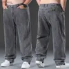 Men's Jeans Straight Baggy Jeans Trousers Men Casual Wide Leg Classic Durable Work Wear Gray Denim Pants Big size Clothes 2023 NewL240109