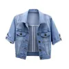 Frühling Herbst Frauen Denim Jacke Halbe Hülse Jean Jacke Weibliche Casual Weiße Kurze Denim Mantel Chaqueta Vaquera Mujer Größe S-5XL 240104