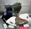 Designer Ball Caps Hoge kwaliteit CE Home Correct Letter Koreaanse gebreide muts Herfst en winter Wollen muts voor heren en dames YMFC