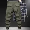 Men's Pants Men Cargo Spring Autumn With Elastic Waist Drawstring Multi-pocket Outdoor Sport Trousers For Streetwear