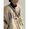 Vestes pour hommes Hop Varsity Jacket Hommes Femmes 2024 Printemps Automne Coréen Lâche Baseball Uniforme Brodé Lovers Cool Streetwear