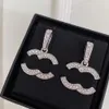 High Channel Texture Copper Ear Stud Designer Studs Earrings Jewelry Diamond Pearl Earrings Brand Letter Stud 925 Silver Earring Charm Womens Girls Wedding Gifts