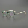 Solglasögon ramar designer nisch optiska receptglasögon frostad ättiksyra liten rund ram man retro litterär ansikte kvinnligt mode