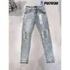 Ksubi Mens Roxo Jeans Designer Empilhados Calças Longas Ksubi Rasgado High Street Marca Patch Hole Denim Reto Moda Streetwear Silm Mencoat 88c16