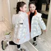 Winter Shiny Jackets Girls Fur Collar Hooded Warm Parka Big Children 4-12 Years Kids Teenage Long Cotton Outerwear Snowsuit 240108