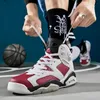 Chaussures de basket-ball montantes professionnelles pour hommes, baskets légères à amorti, antidérapantes, respirantes, de Sport, 47 240109