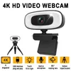 Webcams Mini 4K Webcam USB Computer 2K Webcam For PC Laptops Live Streaming Full HD 1080P Web Camera For Work With Microphone TripodL240105