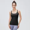 Экипировка для йоги, жилет Antibom, женский спортивный бюстгальтер с красивой спиной, впитывающее нижнее белье для бега и фитнеса