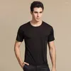 Mäns T-skjortor Kvalitet Mulberry Silk Sticked Short Sleeve Round Neck T-Shirts TEE TOP PLUS STORLEK HY006