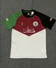 2023 2024 팔레스타인 축구 유니폼 블랙 센터 스트라이프 레드 그린 축구 셔츠 전쟁 법무부 법무부 행진 축구 유니폼