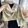 Autumn Winter New Women's Cute Animal Cat Big Shawl Fashion Cashmere Thickened and Warm Korean Versatile Scarf to Keep Cold