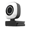 Webcam Auto per messa a fuoco Fill Light Webcam con MicCover Webcam USB 1080P Live Streaming Laptop PC Computer Registrazione video Web CameL240105