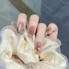 Fałszywe paznokcie Misskitty ręcznie robione prasowe noszenie paznokcie ukochana jesień i zimowe pragnienie pokazania białego karmelowego bursztynu delikatnego