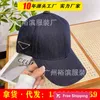 Designer Ball Caps P's omgekeerde driehoek cowboy baseball cap casual mode pet zonwering heren- en dameshoeden 78ZL