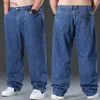 Men's Jeans Straight Baggy Jeans Trousers Men Casual Wide Leg Classic Durable Work Wear Gray Denim Pants Big size Clothes 2023 NewL240109