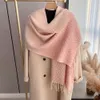 New Woven Scarf Women's Winter Solid Color Small Fragrance Wind Korean Edition Fashion Cashmere Thickened Warm Double Sided Shawl