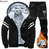 Mäns förtjockar varma träningsdräkt set cardigan fleece hood jacka bants tröjor manliga 2 stycken set hoodies kostym kappa stor storlek 240108