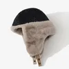 Gorro ruso para hombre con orejeras para piloto, gorro cálido grueso con empalme de conejo de imitación Ushak Bomber Trapper, gorro cálido y grueso para invierno, 240108