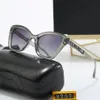 Sonnenbrille Retro quadratische Sonnenbrille Männer und Frauen polarisierte Retro klassische kleine quadratische Modebrille mit Box