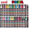 Полный набор маркеров для акриловой краски Uni Posca PC-1M PC-3M PC-5M 7/8/12/15/24/29C для наскальной живописиТканьСтекло/МеталлГраффити 240108