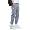 Men's Pants Loose Fit Leggings Jeans For Men Cargo With Ankle-banded Drawstring Waist Soft Warm Fabric Solid Fall