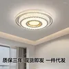 天井ライトクリスタルベッドルームランプラウンドアイプロテクションフルスペクトルシンプルなマスタールームホームデコレーション照明