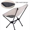 캠프 가구 초경량 여행 접이식 의자 휴대용 야외 캠핑 의자 하이킹 낚시 해변 접이식에 사용되는 초대형.