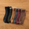 5 paires Lot hommes femmes hiver épaissir chaud chaussettes courtes bottes de neige thermique chaussettes de sol doux velours coton bottes maison goutte 240109