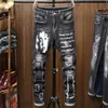 Men's Jeans Designer Autumn and Winter Tiger Head Embroidery Personalized Blue Letter Printing Denim Pants Trend XHKN