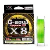 G-SOUL X8 Upgrade Gevlochten Vislijn Super Sterke 8 Strengen Multifilament PE lijn 150M 200M Japan 14LB 16LB 22LB 60LB 240108