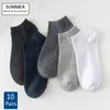 10 paires/lot chaussettes pour hommes coton maille courte cheville chaussettes été affaires respirant mâle chaussette Meias homme Sox haute qualité 240104