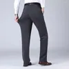 Men's Pants Men Suit Straight Slim Fit High Waist Deep Crotch Thickened Plush Warm Pockets Formal Business Style Office Male Trousers